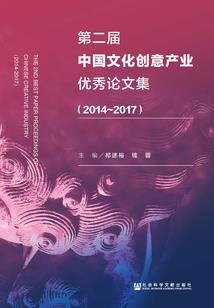 逆临天下邪帝的废材五小姐
