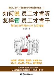 海贼王之古今召唤系统