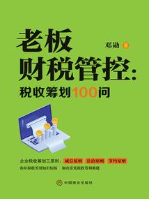 做个僵尸好难
