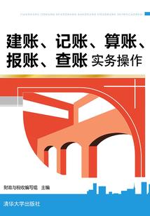 绝世皇妃之霸道王爷坐等撩