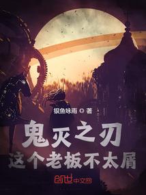 九歌轮回