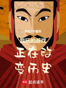 LOL：混在双城当卧底