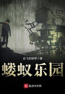 重生狗粮：从表白超甜青梅开始