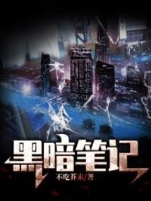 七灵宝鉴