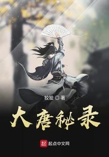 燕回眸