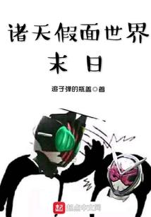 付费找人