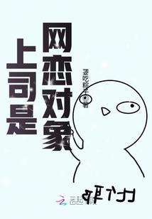 罪恶无声