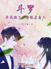 奇里乞亚的风