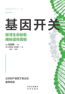 鹰城蜉蝣