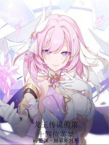 迷途心记