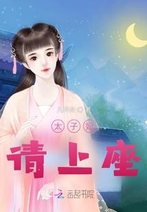 我是主神小器灵