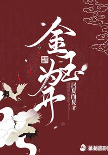 九夏将至