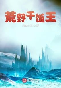 却道悠然
