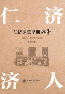 九昕一梦