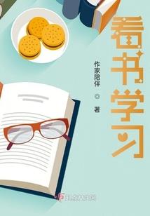 魔法的戒指