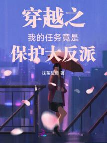 魔兽宝贝les’Go
