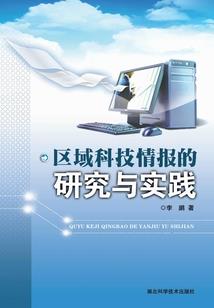 再见时说再见