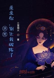 血亲复仇