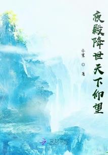 龙耀九州之回忆篇