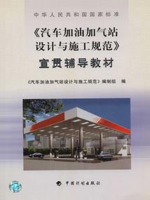唯我战帝