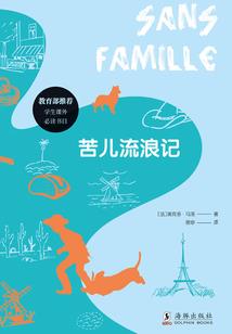 异世炎皇