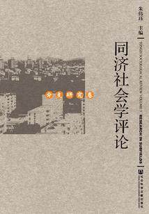 被系统强迫成为国王