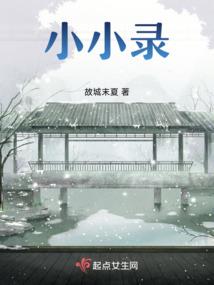 地球嘉年华