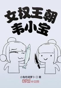 俯瞰日月揽星河