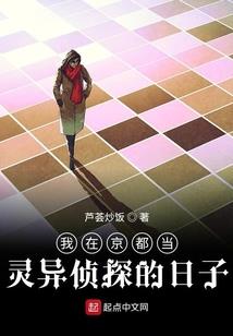 梦回从前当人物