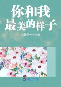 圣域之七鬼神