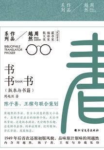 爱，就要趁现在