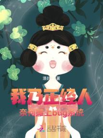 特工老婆宠入骨