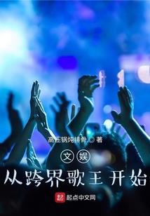 傲天影龙