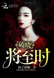 能看就看