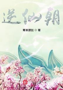 我把你当兄弟你竟然