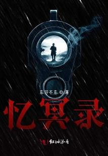 行天涯
