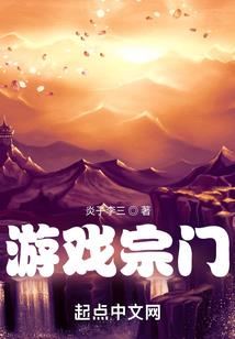 木叶核影