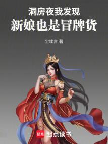 TF之灰姑娘你的鞋掉了