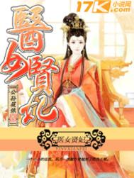 爱在前世今生