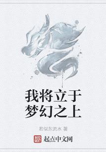 千面仙佛