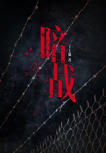 云舞崖之梦
