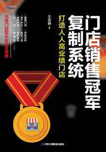 方舟生存进化之孤岛