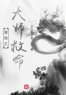 应天书府
