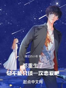 战神联盟之黑白双煞