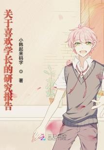 钟馗转世出马仙