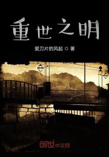 我叫呆瓜