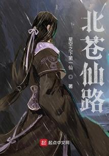 道霄纪