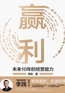 疯狂穿越之超级系统