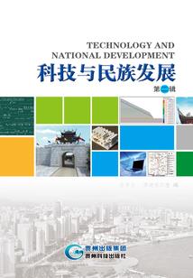 如果不那么