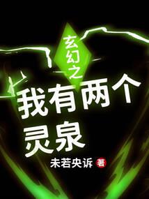 沉不尽